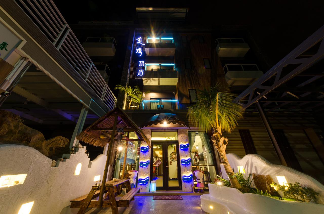 Summer Bay Inn Bandar Lama Bandar Lama Hengchun Luaran gambar